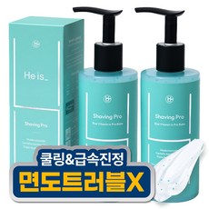 히이즈 쉐이빙프로 무자극 피부보호 면도크림 쉐이빙폼, 2개, 300ml