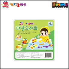 908e45b7dfcf2128db38762b86a55620e5e48ae4f17ed28fad1916dad0a2.jpg