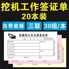 ab7eb79013943854989ab4a9602b25a0db98444fb3261bbb20a3ad09b669.jpg
