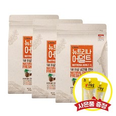 뉴트리나 어덜트 연어 2.1kg x 3개 (+랜덤간식), +랜덤사은품증정