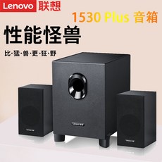 블루투스5.1채널pc스피커