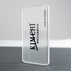 김치 글래스 줄판, 1개