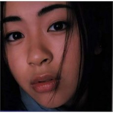 우타다 히카루 - First Love (CD)