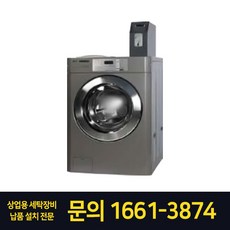 코인세탁기