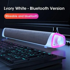 4D 컴퓨터 스피커 바 스테레오 사운드 서브 우퍼 블루투스 Macbook 노트북 PC 음악 플레이어 유선, 01 스피커, 02 Bluetooth White