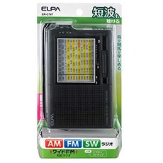 ELPA ELPA(엘파) AM/FM 단파 라디오 해외 국제방송부터 국내 AM/FM방송까지 폭넓게 캐치 ER-C74T
