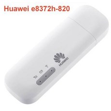 화웨이e8372h-608