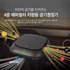 efm네트웍스아이피타임v504