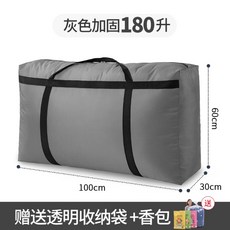 5f372fbac7cd33ef26956fbfc7af08c87af7d6d233ed814961c43c68f28e.jpg