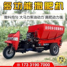 90feac0df54fa192eb1b9e001fe487533757f345ccf5b1b77715e02750d5.jpeg