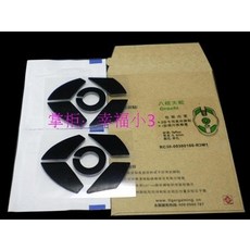 808d3b96eebda82089dff8244c970469e7a0dbebcefe101ea949c92102a2.jpg