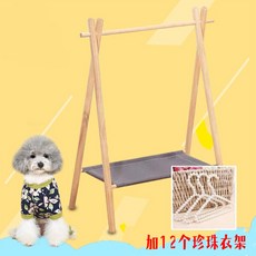 우드렌턴걸이 감성 캠핑용품 폴대 걸이 스탠드 원목 폴대선반 랜턴 거치대 홀더, 원목 옷걸이개, 후드(그레이천)+12개 진주 옷걸이