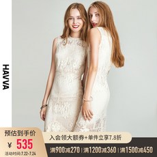 dcc3f16ff22f6a34e421421e5cfdd5bc41928f792f70f6763b35b598b41e.jpg