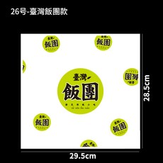 f514d5a12ea32611ed16b1748ac017697e8e240d6a67f155e649d15f77b1.jpg