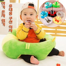 4개월아기샴푸의자