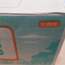 레드펜코딩
