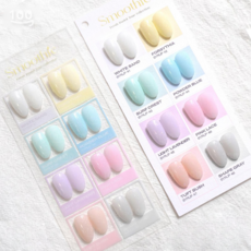 디젤 바이뮤즈 스무디 파스텔 시럽 글리터젤 8종세트