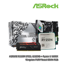 asrockb550m