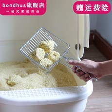 a2dd57ccb7917bda5e2be4f13123843963481ac06c6b8a94852b8c04788e.jpg
