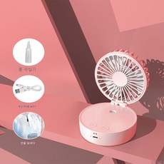 조명선풍기
