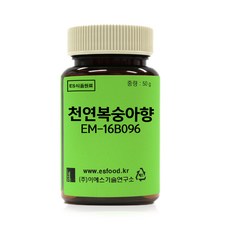 ES 식품원료 천연복숭아향 EM-16B096 Naural Peach Flavor[1308], 1개, 50g - 조향원료