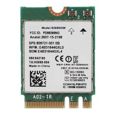 m2wifi