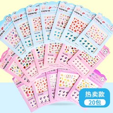 6e8f3481a5e8d35c678b8d66488b862611d81a676481952c165a518685e6.jpg