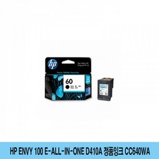 JH+HP ENVY 100 e-ALL-IN-ONE D410a 정품잉크 CC640WA_S/N:78+78E7B1 ; PSC4680 PSC4780 DJD2560 DJD1660 DJD2660 DJD5560 DJF4280 DJF4250 DJF2410, jh 1, jh 본상품선택