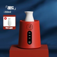 사케 중탕기 청주 데우기 온사케 정종 술잔 워머, 1개