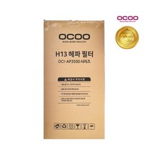 oa-hm048필터