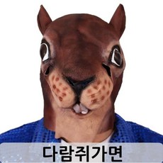 0cd4bc849f3f51ad82717d8065be18764b2f209aaaf39c72657cc08573cf.jpg
