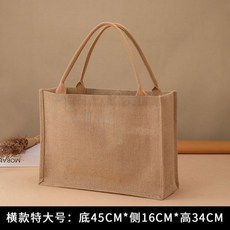 하하당여름비치백