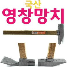 냉가벽돌