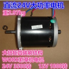 3d523c85eaa55f3a488345e1110765bd6f61abbe178e972733bd3bcd1afa.jpg