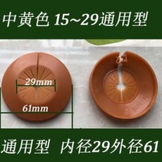 76df4c5ecf71c8caa5e5a94d0e135f90c0cae69d2f30a6061c06d6393b3c.jpg