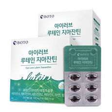 BOTO 식물성캡슐 루테인 지아잔틴 500mg 60캡슐 * 2box, 120캡슐