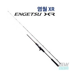 시마노 21 염월XR 타이라바대 윤성정품 FS-B66ML, FS 66ML(좌)