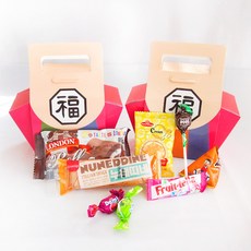 학원추석선물