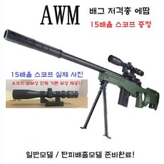 //상품명