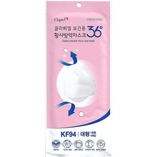 d3e48377b6027b4cd1e4e6c98a4ac5c4fb2e149479b3380c8ee38585c343.jpg