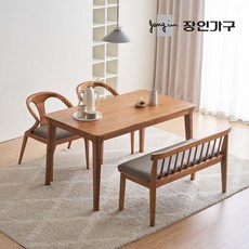 장인가구 바이송 애쉬 원목 4인 식탁 세트 벤치형, 애쉬(원목)