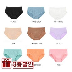 세컨스킨볼륨업패드