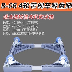 09710a5ccf8dc001c3e9fd33dd0f5eb949f2535ae5f1899e97fe61a034a8.jpg