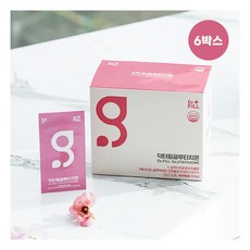 닥터필글루타치온
