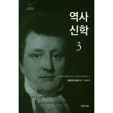 여신심사역문제집