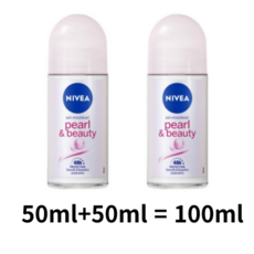 니베아 펄앤 뷰티 데오드란트, 50ml, 4개