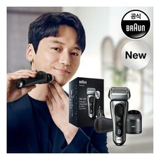 브라운8면도날