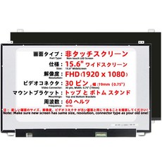15.6 '' 30 PC Dell inspiron 15 5557 5558 5559 5565 5567 5570 5575 5576 5577 5583 7557 7657 7577, 1개