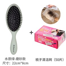 1e3b924bb2c89d8eb9a6f357b5c67d25ba75bfad9c8219018581f59cf6e2.jpg