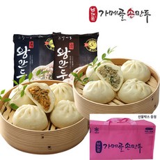 [40년전통 맛집] 남대문 가메골 선물세트(고기왕만두850g+김치왕만두 850g+간장서비스)